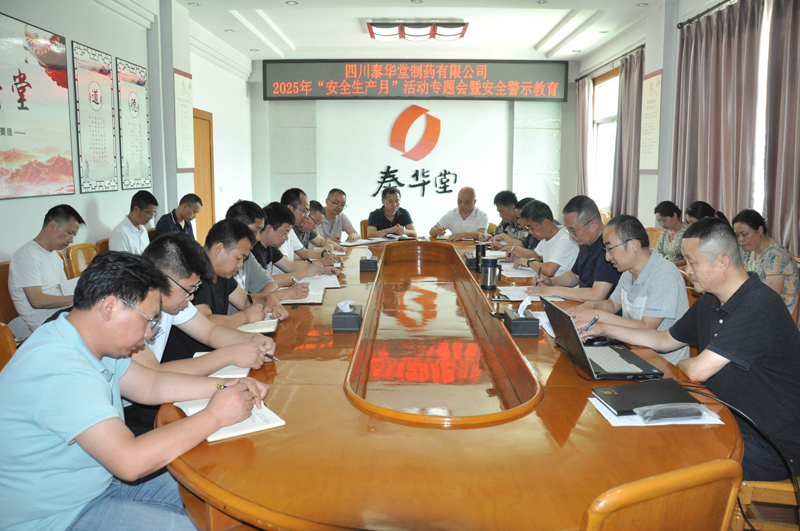 1749804224155516.jpg 1-1.jpg