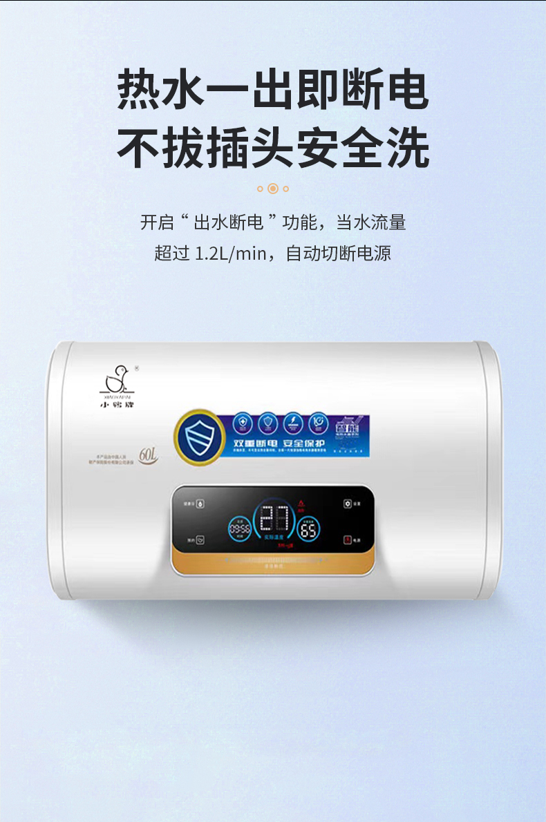 學法時習之丨保護公民的基本權利 一圖了解憲法